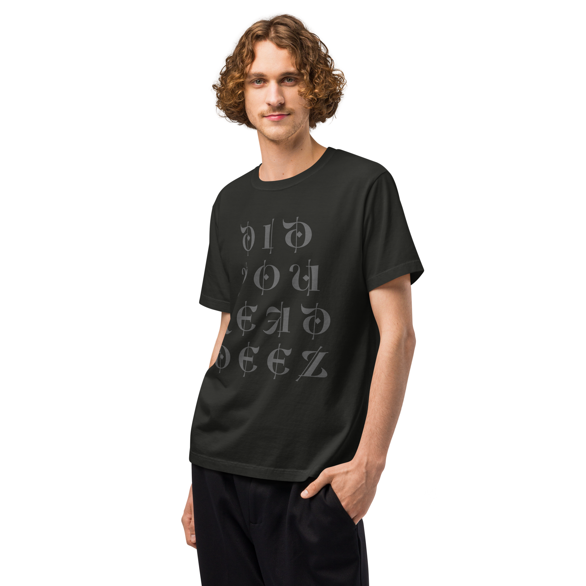 Unisex oversized t-shirt - deez nuts